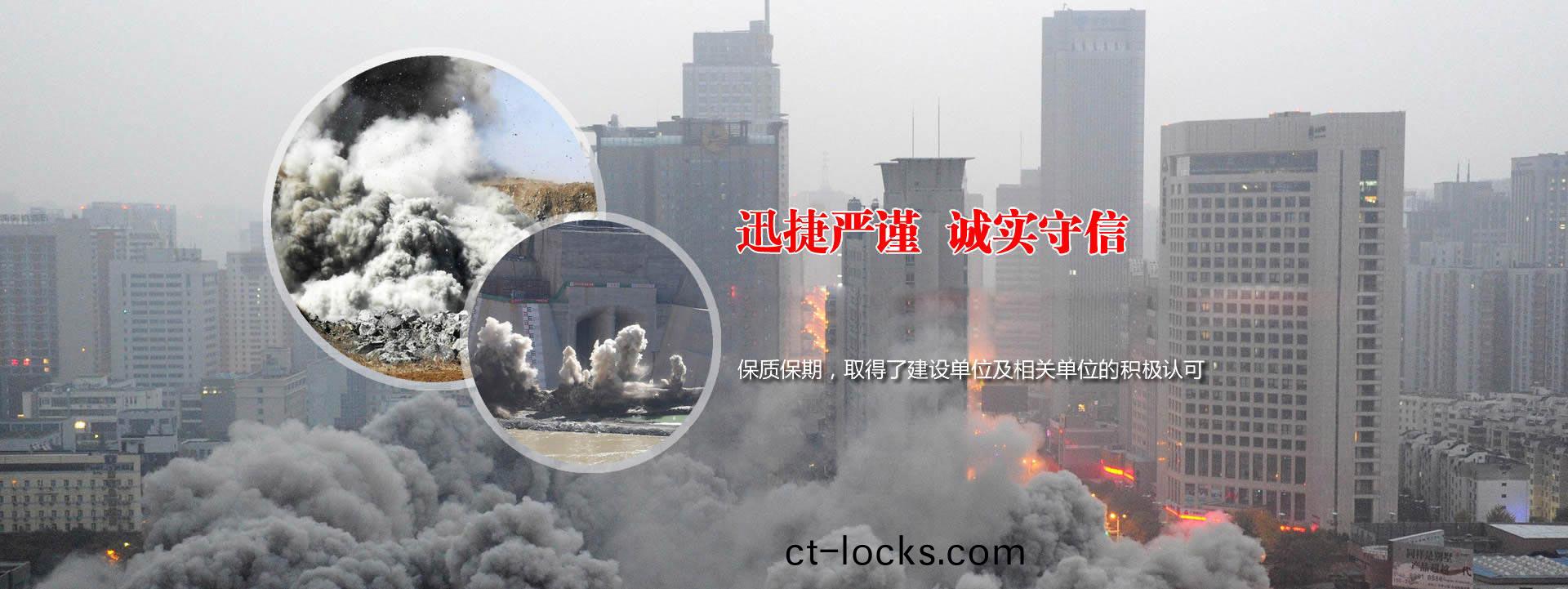 井巷掘(jue)進(jin)、採鑛(kuang)施(shi)工