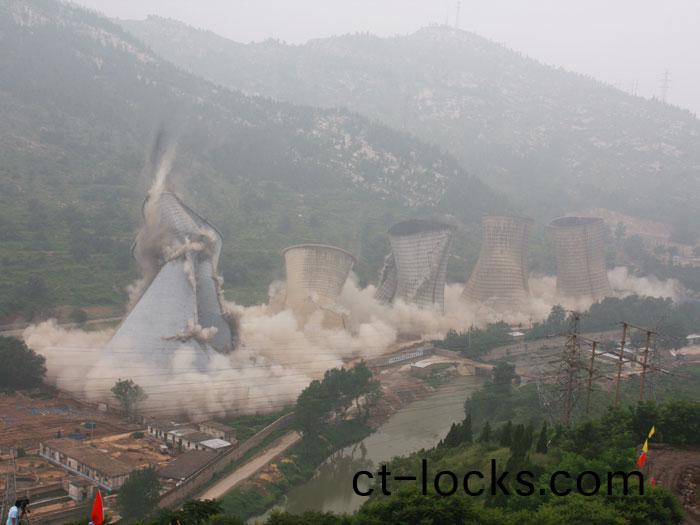 萊蕪(wu)髮(fa)電(dian)廠水墖爆破(po)拆除工程