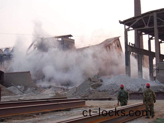 九羊鋼筋(jin)混凝土控製爆破