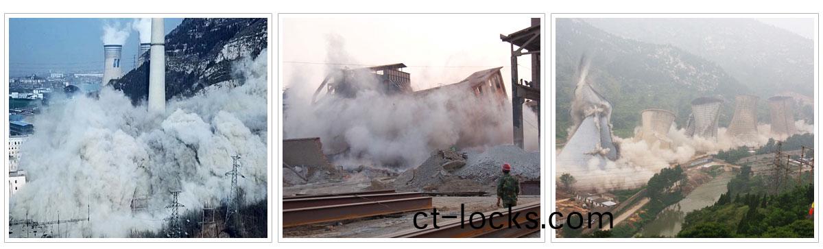 山(shan)東(dong)安達爆破工程有限公(gong)司